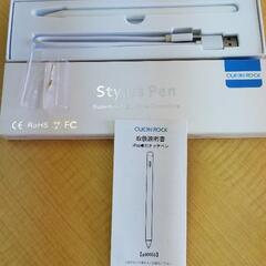 Apple iPad用　ペン