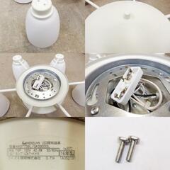 【シャンデリアライト】の画像