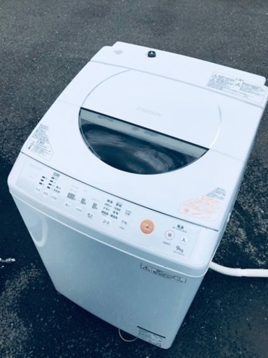 ①ET250番⭐9.0kg⭐️ TOSHIBA電気洗濯機⭐️