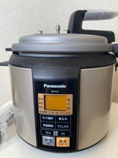【終了】パナソニック　電気圧力なべ　SR-P37-N