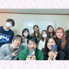 5/22ボドゲ会参加者募集🃏