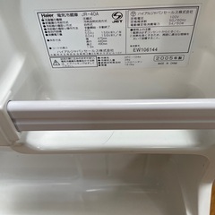 1人用冷蔵庫の画像