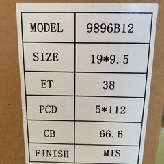 ベンツ・アウディ・ロリンザータイプ・LM6・リムメッキ・新品未使用の画像