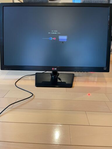 27インチ フルHD ディスプレイ(LG FLATRON）