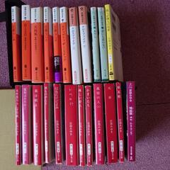 宮部みゆき、小説、23冊、中古品