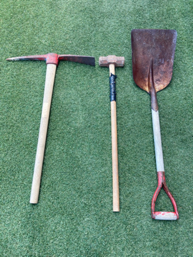 ショベル　鉄槌　つるはし　３点セット