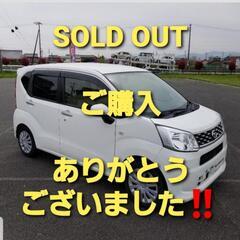 ★H29年式♪ムーヴ後期:ナビ・ETC【美車・即戦力】