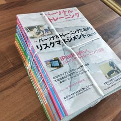 【筋トレ専門書】パーソナルトレーニング　
