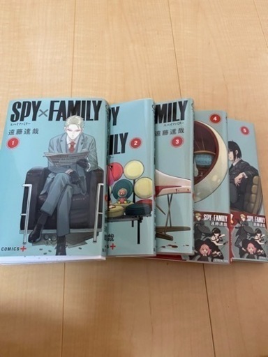 【お取引中】SPY×FAMILY 1〜5巻