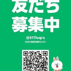 エアロ付きでカッコイイです！３列シートで快適広々！の画像