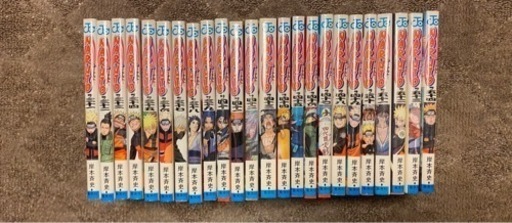 ナルト　漫画