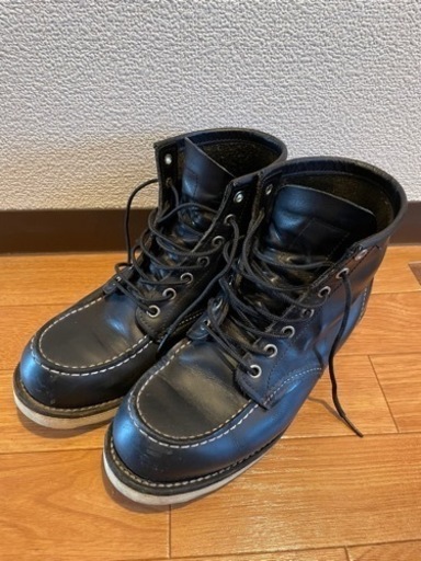 レッドウィング　アイリッシュセッターブーツ