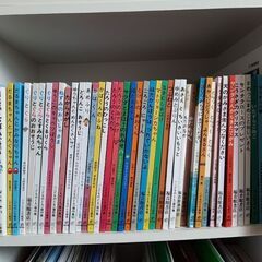 子供絵本　福音館書店　47冊　ぐりとぐら　そらまめくん　