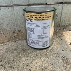 ファインウレタンの中古が安い！激安で譲ります・無料であげます