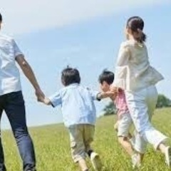 子育て世代のママさん、パパさん交流メンバー募集❣️