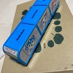 【送料無料】【訳あり】ハッピーセット ガラピコぷ〜  しりとり列車  の画像