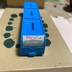 【送料無料】【訳あり】ハッピーセット ガラピコぷ〜  しりとり列車  の画像