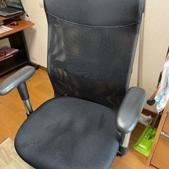 オフィス用チェア   パソコン用椅子