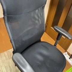 オフィス用チェア   パソコン用椅子の画像