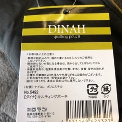 ☆ポーチ☆の画像
