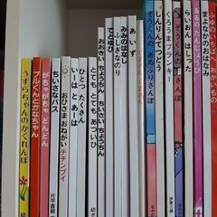 子供絵本　福音館書店②　ぞうくんのさんぽ　ぐりとぐら　うずらちゃんの画像