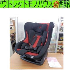 チャイルドシート マムズキャリー mum's carry レジェ...
