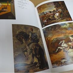 美術本 DE CHIRICO デ・キリコ 美術出版社 ペル・ジムフェレール著 佐和瑛子訳 ジョルジョ・デ・キリコ 芸術本 札幌市 白石区 東札幌の画像