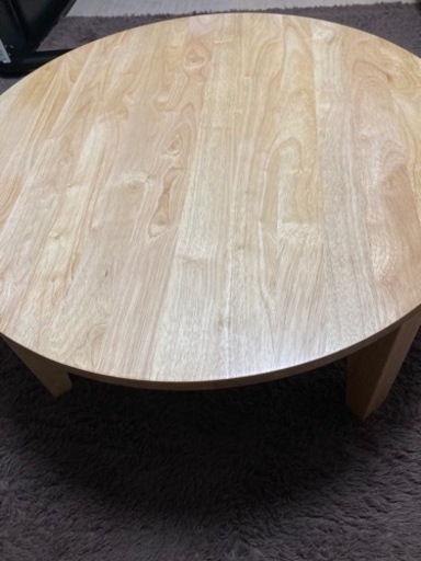 本日取引限定でお値下げ致します！