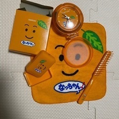 【送料無料】【非売品】【未使用】なっちゃん 雑貨セット