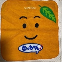 【送料無料】【非売品】【未使用】なっちゃん 雑貨セットの画像