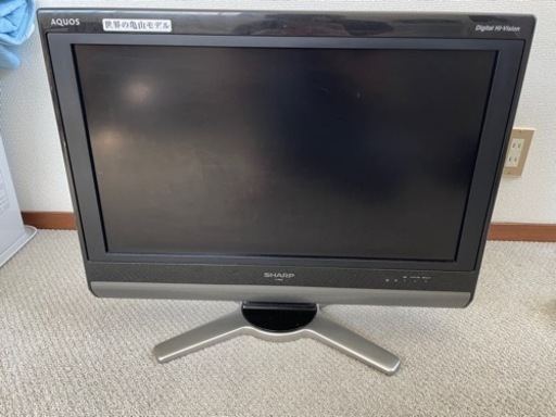 テレビ