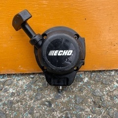 リコイルスターター　ECHO