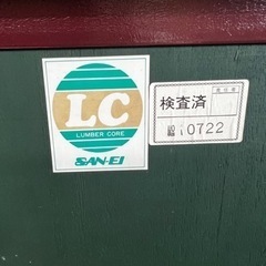 SAN-EI サンエイ 国際規格卓球台 取りに来る方限定の画像
