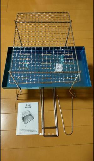 焚き火台 バーベキューコンロ