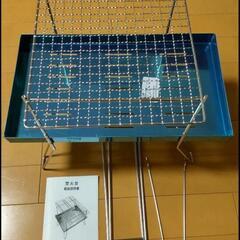 焚き火台 バーベキューコンロ