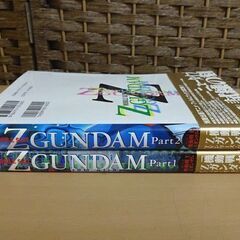 機動戦士Zガンダム フィルムブック パート1、2 2冊セット 帯付き TVシリーズ 旭屋出版 Z GUNDAM 札幌市 白石区 東札幌の画像