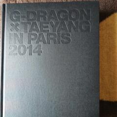G-DRAGONのBOOK、DVDのセットです。の画像