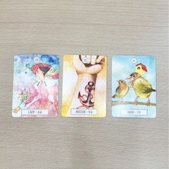 ✧｡*タロット占い～人生相談～✧｡*の画像