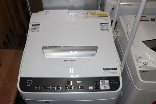★特別価格  21年 乾燥機付き★SHARP シャープ タテ型洗濯乾燥機 (ES-TX5EJ-W) 21年製 洗濯5.5㎏/乾燥3.5㎏ 美品！★大田区、品川区 配送・設置無料★店頭取引歓迎