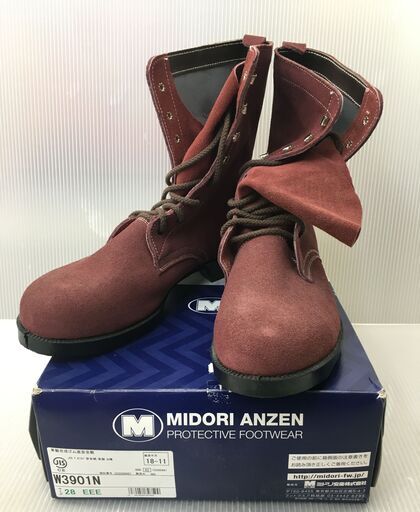 ミドリ安全 合成ゴム底安全靴 W3901N　未使用品 28cmEEE MIDORI ANZEN