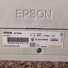 EPSON プリンター　EP-708Aの画像