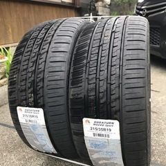 タイヤ　未使用　２本のみの画像