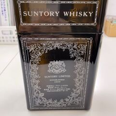 ウイスキー  サントリーウイスキー  ブック  660ml  43度