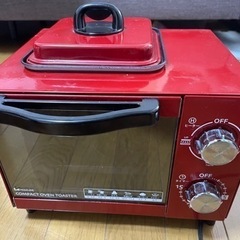 新品　オーブントースター　目玉焼き用ポケット付き