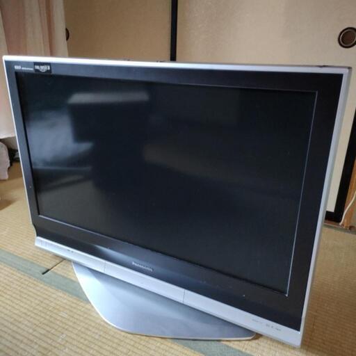 37型テレビ