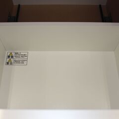 ★特別価格 美品！ 大幅値下げ★NITORI ニトリ キッチンカウンター★大田区、品川区 配送・設置無料★店頭取引歓迎