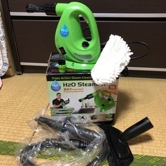 スチーマー洗浄機