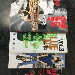 マンガBLUE GIANT 2〜5巻の画像