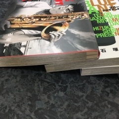 マンガBLUE GIANT 2〜5巻の画像