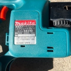 マキタ　スクリュードライバー１２Ｖの画像